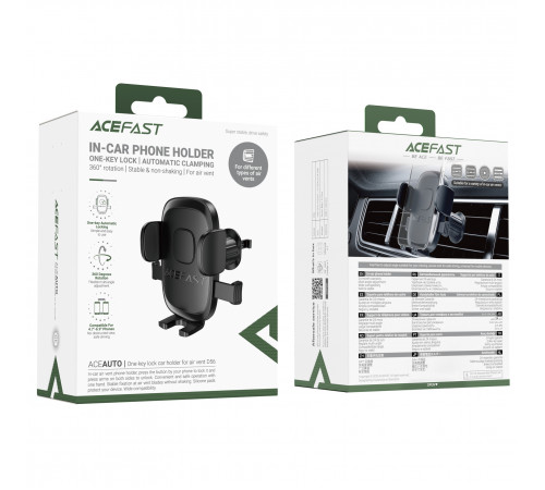 Автотримач для телефона ACEFAST D56 one-key lock car holder for air vent Black (6974316284710)