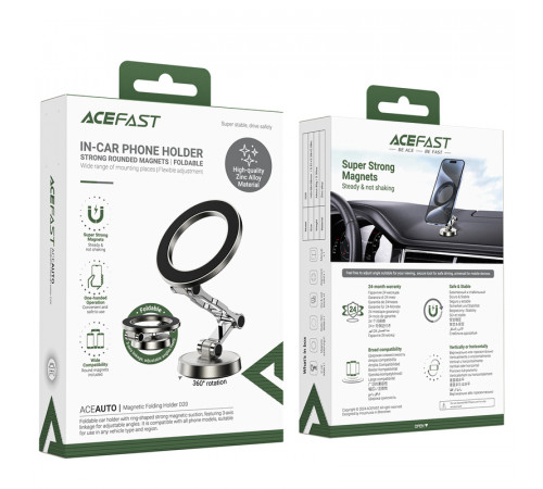 Автотримач для телефона ACEFAST D20 magnetic folding holder Silver (6974316282839)