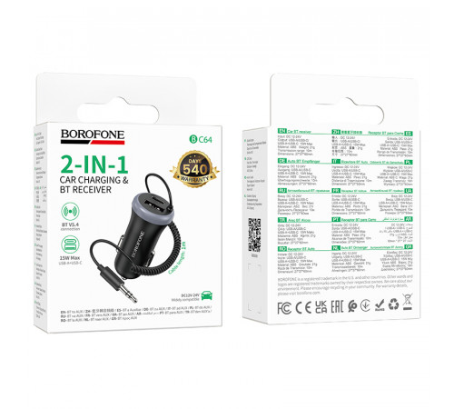 Bluetooth-ресивер BOROFONE BC64 Contento dual-port car BT receiver with built-in cable Black (6941991126567)