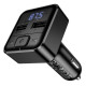 АЗП з FM-модулятором BOROFONE BC63 Selecto car BT FM transmitter Black (6941991126185)