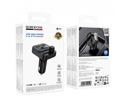 АЗП з FM-модулятором BOROFONE BC61 Ocean 45W(1A1C) car BT FM transmitter Black (6941991125126)