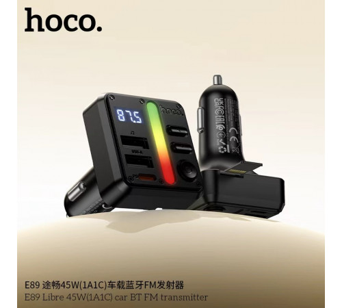 АЗП з FM-модулятором HOCO E89 Libre 45W(1A1C) car BT FM transmitter Black (6942007673808)