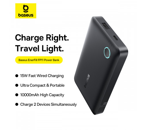 Зовнішній акумулятор Baseus EnerFill FP11 Power Bank 10000mAh 15W Cosmic Black (Includes Simple Type-C to Type-C Cable 20V/3A 30cm Black) (P1008210C123-00)