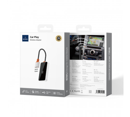 Адаптер WIWU CarPlay Adapter Wi-CP002 Gray (6977703654998)