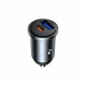 Автомобільний зарядний пристрій WIWU 35W Nano Lite A+C Fast Car Charger Wi-CC030 Gray (6977703656060)