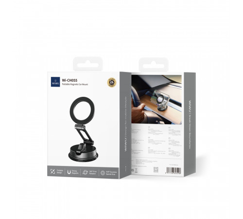 Автотримач для телефона WIWU Foldable Magnetic Car Mount Wi-CH055 Black (6977703653298)