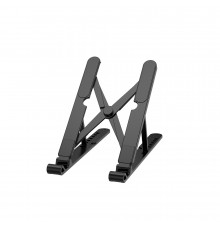 Подставка для ноутбука WIWU Foldable Laptop Stand ZM-902 Black (6977703650112)