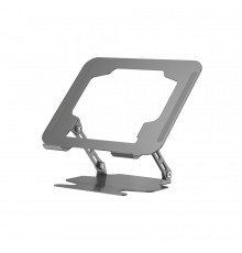Подставка для ноутбука WIWU Laptop Stand ZM-901 Grey (6977703654912)