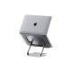 Підставка для ноутбука WIWU Laptop Stand ZM-901 Grey (6977703654912)