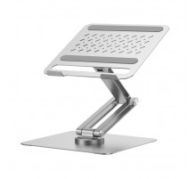 Підставка для ноутбука WIWU Rotative Foldable Laptop Stand S801 Silver (6977703651003)