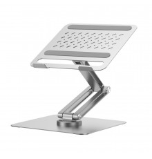 Подставка для ноутбука WIWU Rotative Foldable Laptop Stand S801 Silver (6977703651003)