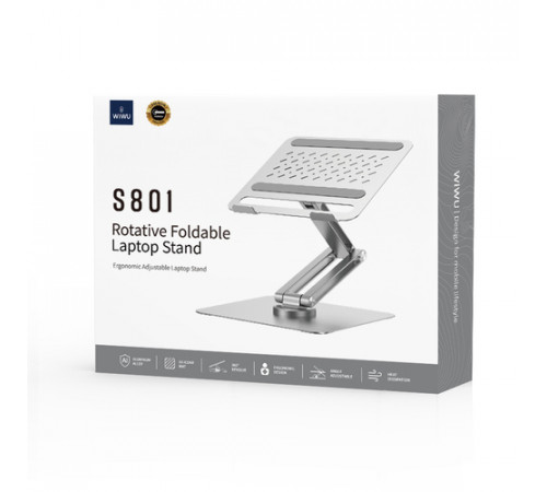 Підставка для ноутбука WIWU Rotative Foldable Laptop Stand S801 Silver (6977703651003)