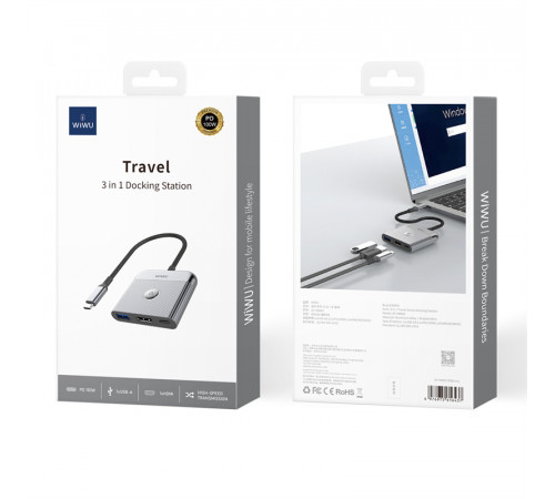 USB-Hub WIWU Traveling 3in1 USB C hub Wi-HB002 Gray (6976975616437)