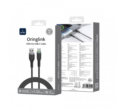 Кабель WIWU 27W OringLink Series Nylon Braided Cable
Wi-C067 A-C 1M (6977703656541)