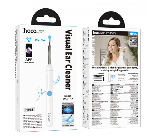 Інструмент для чищення вух з камерою HOCO HP65 130 mAh Ears cleaning tool with camera White (6942007672733)
