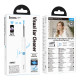 Інструмент для чищення вух з камерою HOCO HP65 130 mAh Ears cleaning tool with camera White (6942007672733)