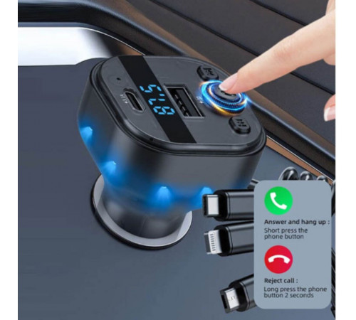 АЗП з FM-модулятором WUW-C219 (WUW-C219)