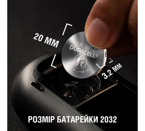 Батарейка Duracell CR2032 (5шт) (5000394035355)