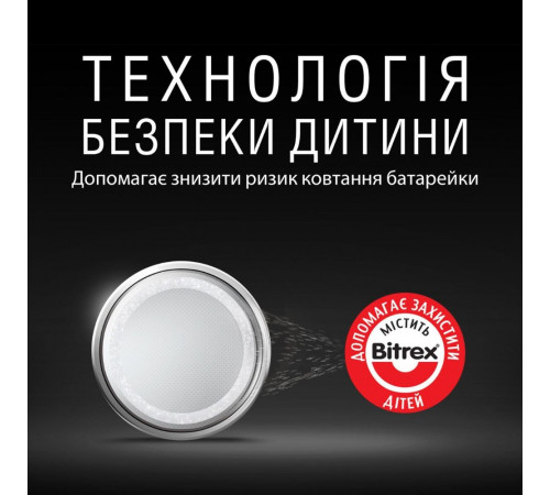 Батарейка Duracell CR2032 (5шт) (5000394035355)