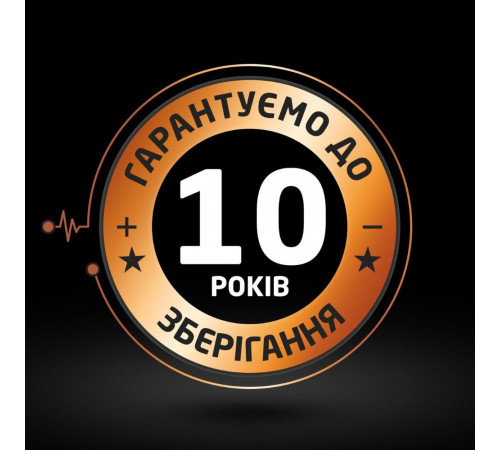 Батарейка Duracell LR20/C Power Plus (2шт) (5000394141988)