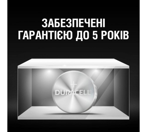 Батарейка Duracell LR44/A76 (10шт) (5000394132061)