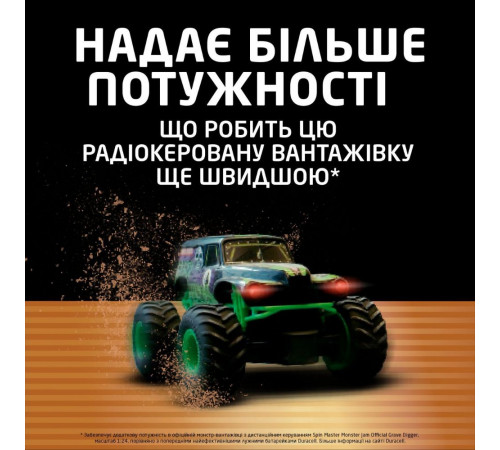 Батарейка Duracell LR6/AA OPTIMUM (8шт) (5000394158931)