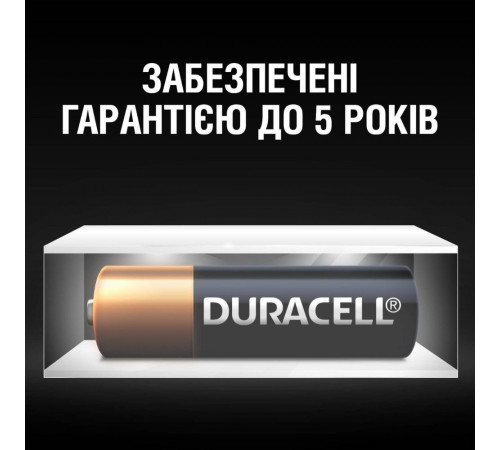 Батарейка Duracell MN27/ A27 (1шт) (5000394023352)