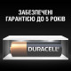 Батарейка Duracell MN27/ A27 (1шт) (5000394023352)