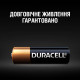 Батарейка Duracell MN27/ A27 (1шт) (5000394023352)