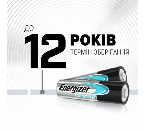 Батарейка Energizer LR3/AAA Max Plus Alkaline (4шт) (7638900437461)