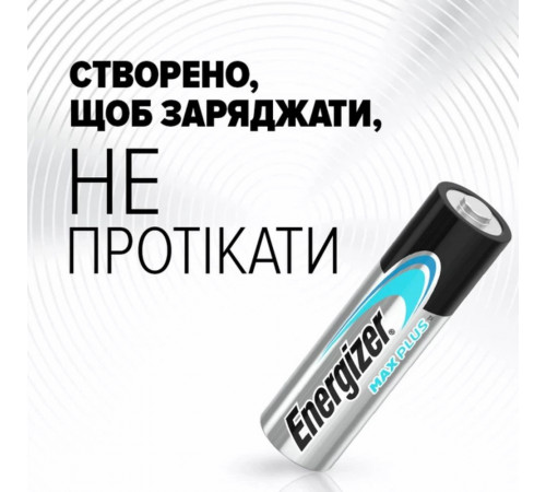 Батарейка Energizer LR3/AAA Max Plus Alkaline (4шт) (7638900437461)