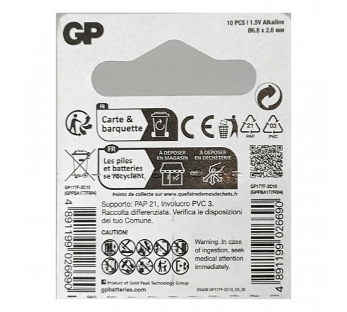 Батарейка GP 177/LR626/AG4/377 Alkaline (10шт) (4891199026690)