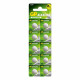 Батарейка GP 189/LR54/AG10 Alkaline (10шт) (4891199015519)