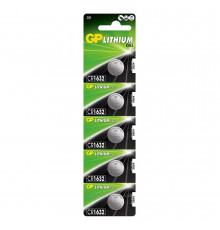 Батарейка GP CR1632 Lithium (5шт) (4891199149061)