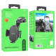 Автотримач для телефона BOROFONE BH73 Charm press type center console car holder Black (6974443386318)