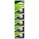 Батарейка GP CR2025 Lithium (5шт) (4891199001130)