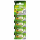 Батарейка GP 23A/MN21 Alkaline 12v (5шт) (4891199042140)