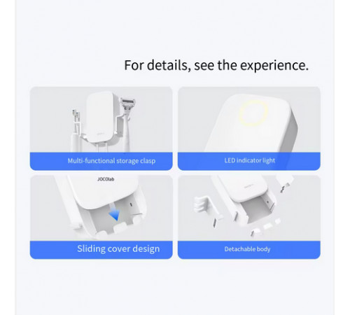 Cтерилізатор для зубних щіток Xiaomi DOCO Non Plug (DH001)