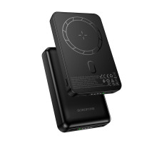 Зовнішній акумулятор BOROFONE BJ82 Dawn magnetic power bank(5000mAh) Black (6941991124792)