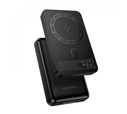 Зовнішній акумулятор BOROFONE BJ82 Dawn magnetic power bank(5000mAh) Black (6941991124792)