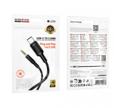 Аудіокабель BOROFONE BL25B Type-C to 3.5mm male, PVC, 1m, Black (6941991124778)