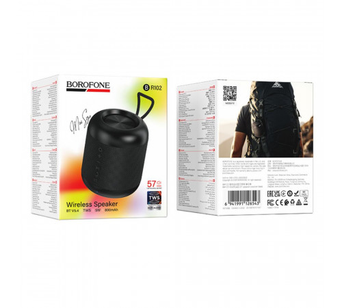 Портативна колонка BOROFONE BR102 Gratificado, 5W,Black (6941991126543)