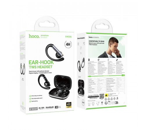 Бездротові навушники TWS HOCO EW206 Black (6942007666831)
