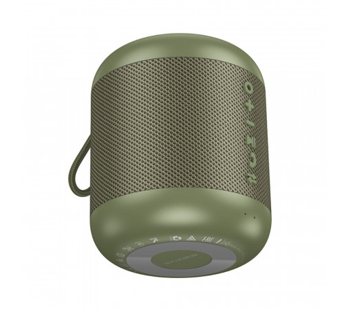 Портативна колонка BOROFONE BR102 Gratificado, 5W, Green (6941991126550)