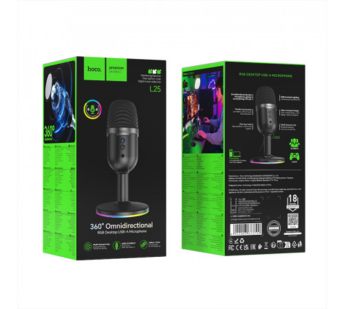 Мікрофон настільний HOCO L25 Bright (USB-A) Black (6942007673792)