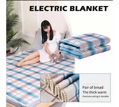 Електропростирадло 150*70cm Abrisham Electric Under Blanket Power 45W
