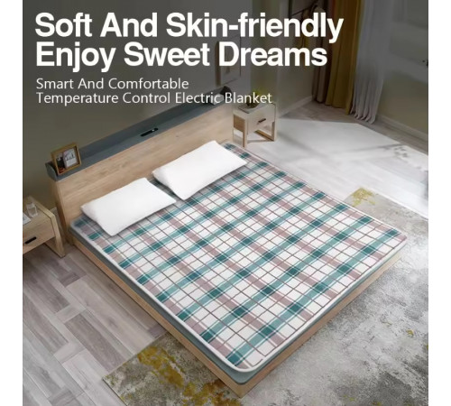 Електропростирадло 150*70cm Abrisham Electric Under Blanket Power 45W