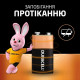Батарейка крона Duracell 9V/6LR61 (1шт) (5000394077225)