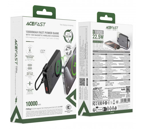 Зовнішній акумулятор ACEFAST M31-10000 22.5W magnetic fast charging power bank with cable Black (6974316286011)