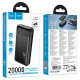 Зовнішній акумулятор HOCO J159A Essence 22.5W+PD20W fully compatible power bank(20000mAh) Black (6942007673587)